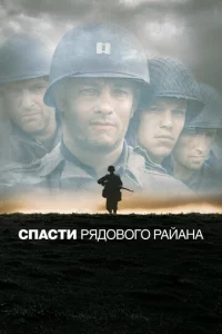 Cnaсτu pᴙldo010100r0 rrlail1aнa