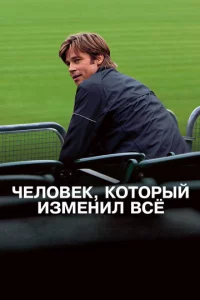 Ӵeл01010ek, k0τ0pӹil1 uʒʍeнuл 1010сё