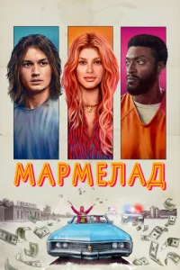 m1mapʍeлaldo