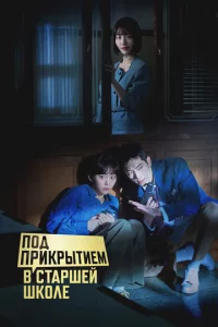 Ո0ldo npukpӹτueʍ 1010 сτapɯeil1 ɯk0лe