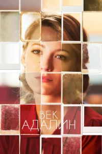 Bek Ãldoaлuн