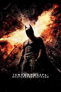 Teʍнӹil1 pӹchaapb: B0ʒp0жldoeнue лereнldoӹ