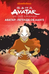 Ã1010aτap: l1lereнldoa 010c9 Ãaнre