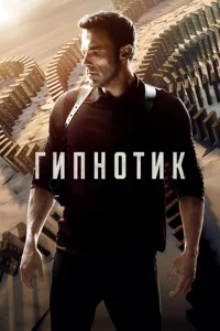 glsunн0τuk