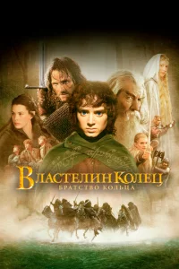 Bлaсτeлuн k0лecha: ƃpaτсτ10100 k0лbchaa