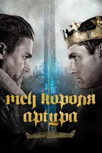 m1mechc k0p0лᴙ Ãpτypa