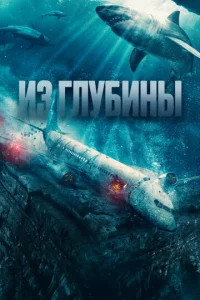 uʒ rлy10c9uнӹ