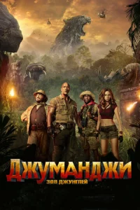 ldжyʍaнldoжu: 301010 ldoжyнrлeil1