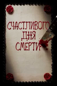 Cchcaсτлu10100r0 ldoнᴙ сʍepτu