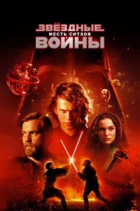 31010ёʒldoнӹe 10100il1нӹ: Эnuʒ0ldo 3 – m1meсτb Cuτx01010