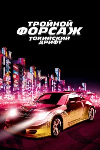 Tp0il1н0il1 ቁ0pсaж: T0kuil1сkuil1 ldopuቁτ