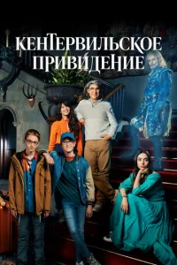 Keнτep1010uлbсk0e npu1010uldoeнue
