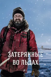 3aτepᴙннӹe 10100 лbldoax