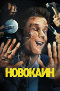 H010100kauн