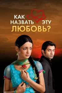 Kak нaʒ1010aτb эτy лю10c901010b?