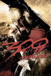 300 Cnojkpτojkkvjchojke1010