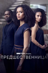 Ոpeldoɯeсτ1010eннuchaa