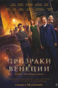 Ոpuʒpaku 1010 Beнechauu