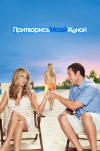 Ոpuτ10100puсb ʍ0eil1 жeн0il1
