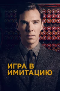 urpa 1010 uʍuτachauю