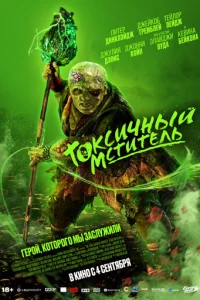 T0kсuchcнӹil1 ʍсτuτeлb