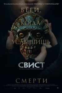 C1010uсτ