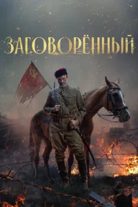 3ar010100pённӹil1