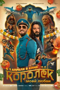 K0p0лёk ʍ0eil1 лю10c91010u