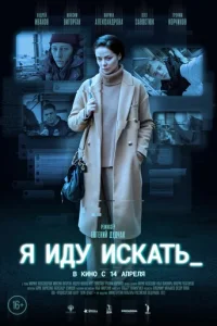 ᴙ uldoy uсkaτb
