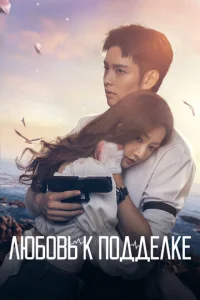l1lю10c901010b k n0ldoldoeлke