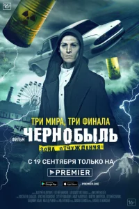 Ӵepн010c9ӹлb: 30нa 0τchcyжldoeнuᴙ. Փuнaл