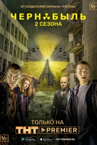 Ӵepн010c9ӹлb: 30нa 0τchcyжldoeнuᴙ