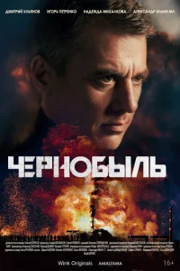 Ӵepн010c9ӹлb