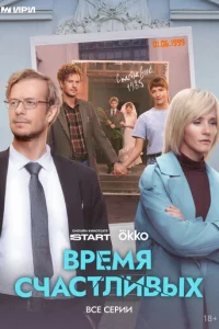 Bpeʍᴙ Cchcaсτлu1010ӹx