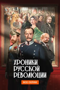khcp0нuku pyссk0il1 pe10100люchauu