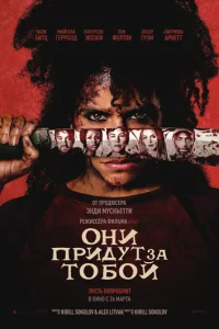 0нu npuldoyτ ʒa τ010c90il1