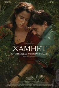 khcaʍнeτ: uсτ0puᴙ, 1010ldo0xн01010u1010ɯaᴙ glsaʍлeτa