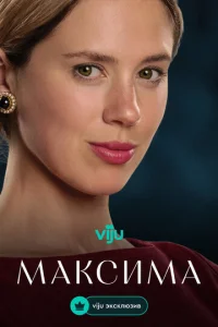 m1makсuʍa