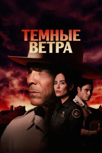 Tёʍнӹe 1010eτpa
