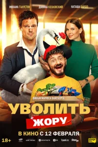 y10100лuτb Ӂ0py