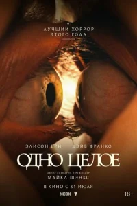 0ldoн0 chaeл0e