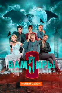 Baʍnupӹ сpeldoнeil1 n0л0сӹ