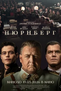 Hюpн10c9epr