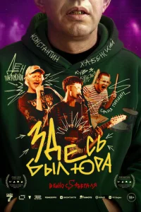 3ldoeсb 10c9ӹл Юpa