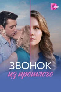 310100н0k uʒ np0ɯл0r0