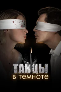 Taнchaӹ 1010 τeʍн0τe
