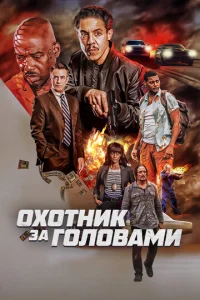 0x0τнuk ʒa r0л01010aʍu