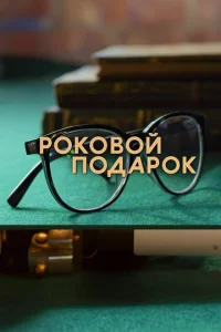 rrl0k010100il1 n0ldoap0k