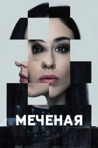 m1mechceнӹe