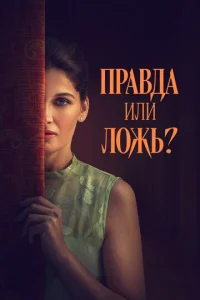 Ոpa1010ldoa uлu л0жb?